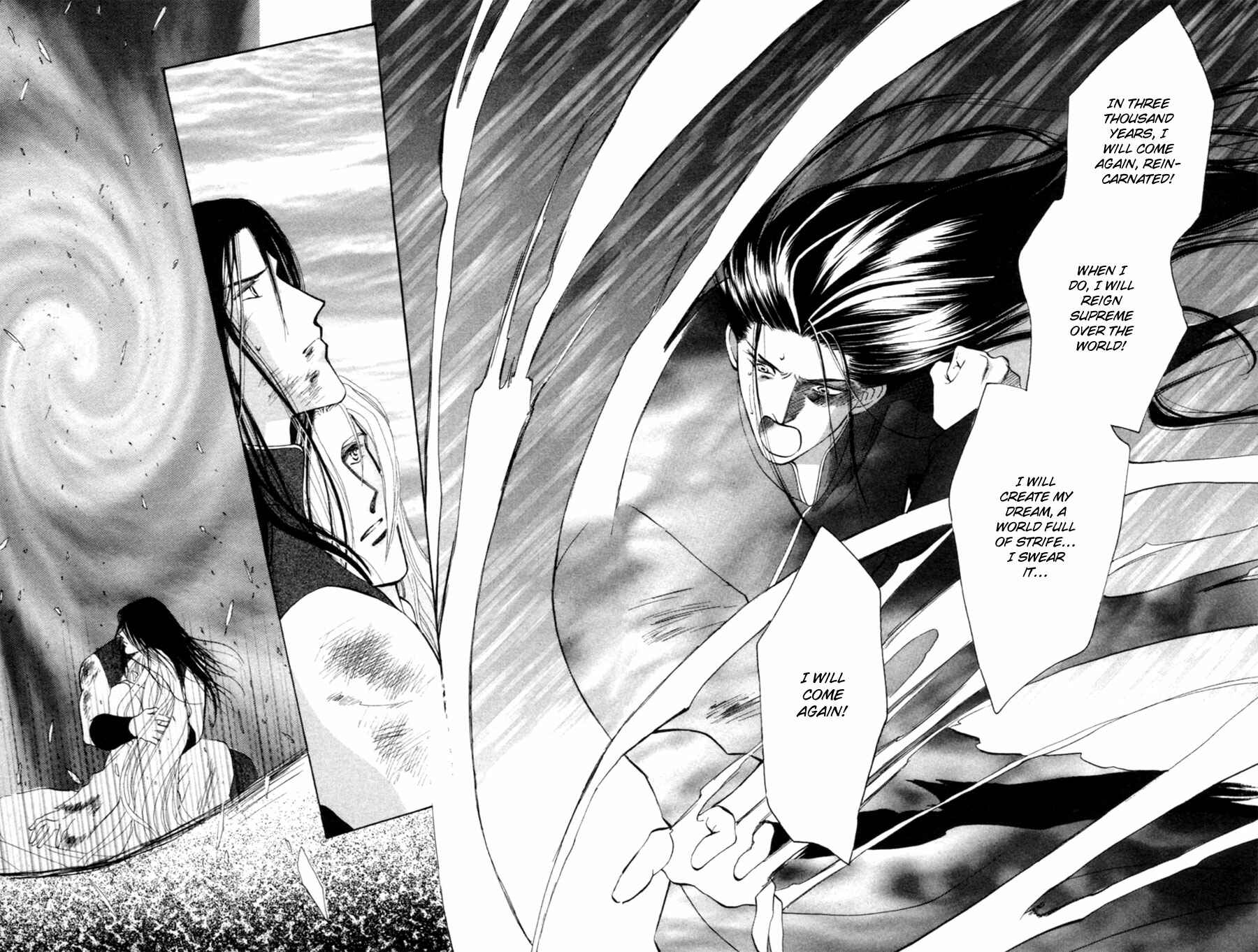 Page 31 Chapter 24 Jinjuu Houretsuden