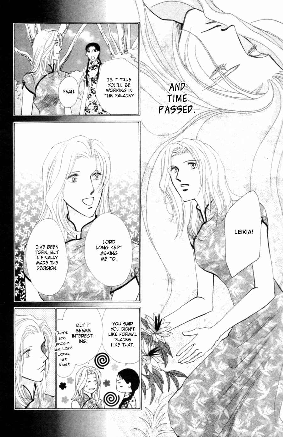 Page 36 Chapter 24 Jinjuu Houretsuden