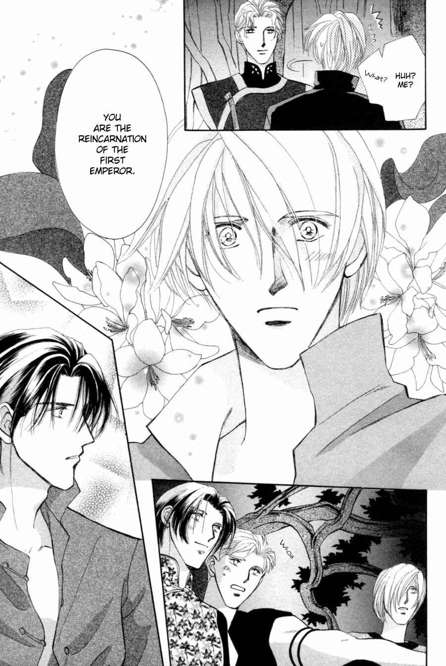 Page 43 Chapter 24 Jinjuu Houretsuden