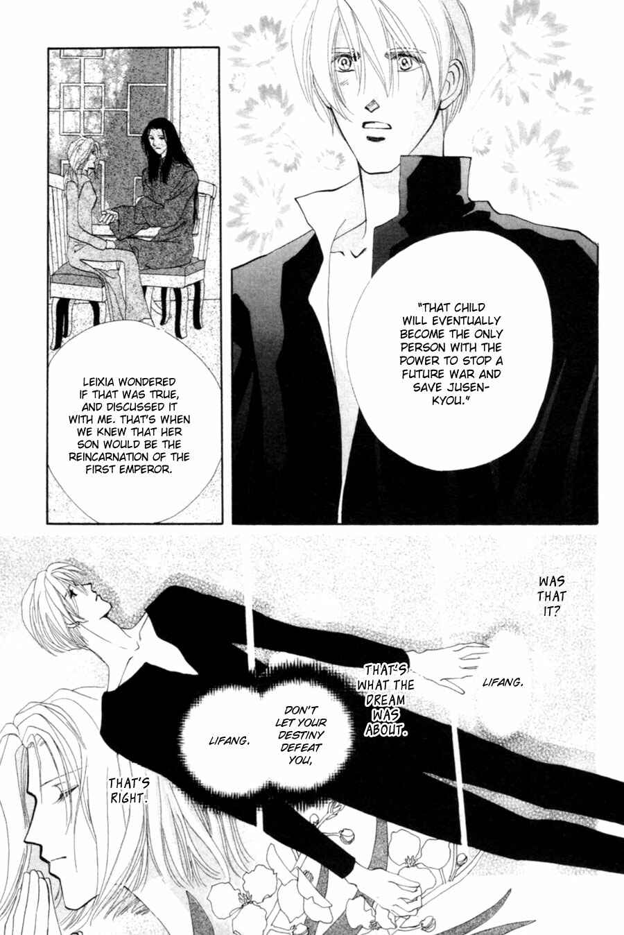 Page 45 Chapter 24 Jinjuu Houretsuden