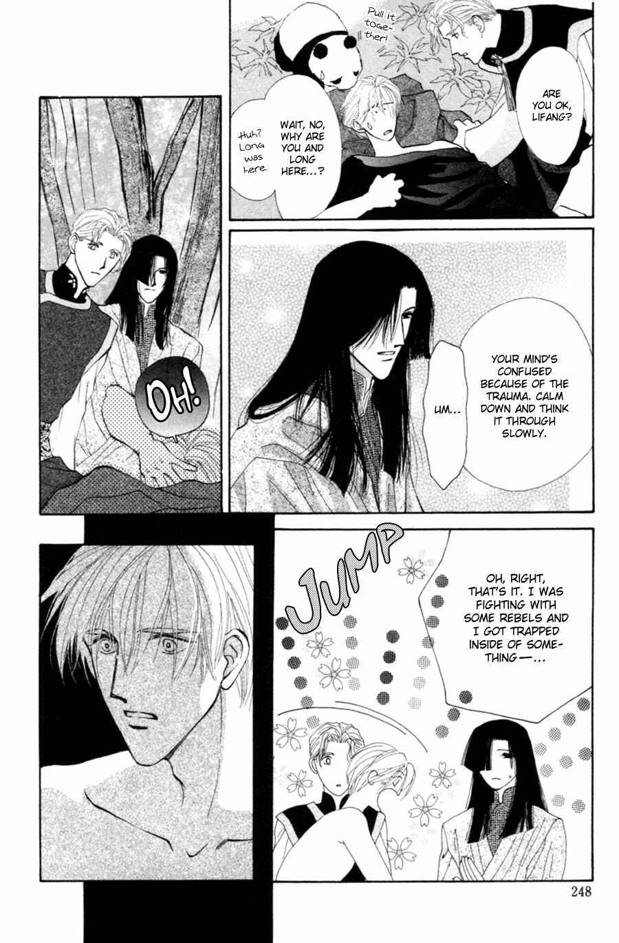 Page 5 Chapter 24 Jinjuu Houretsuden
