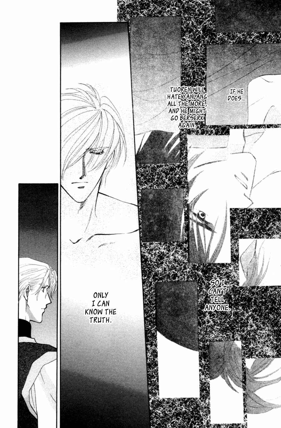 Page 9 Chapter 24 Jinjuu Houretsuden