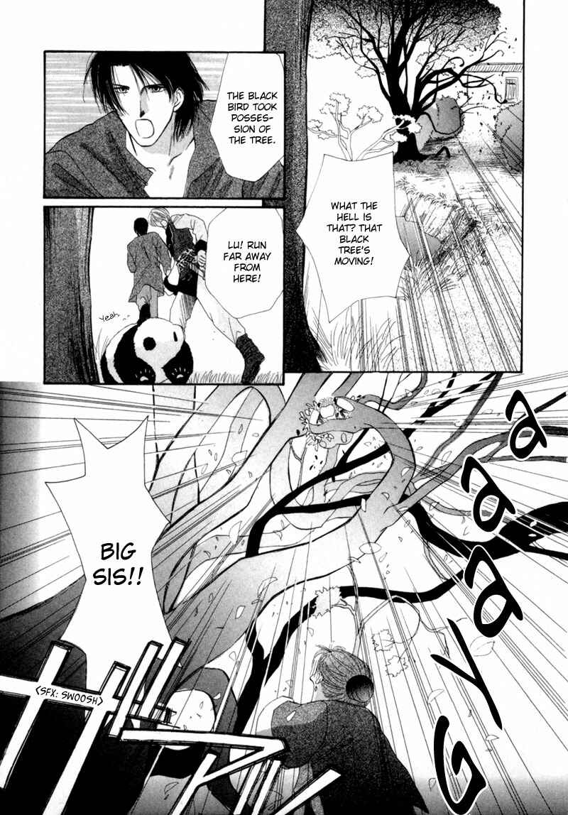 Page 10 Chapter 9 Jinjuu Houretsuden