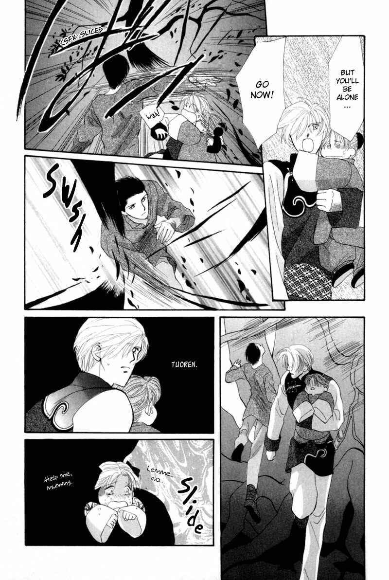 Page 13 Chapter 9 Jinjuu Houretsuden