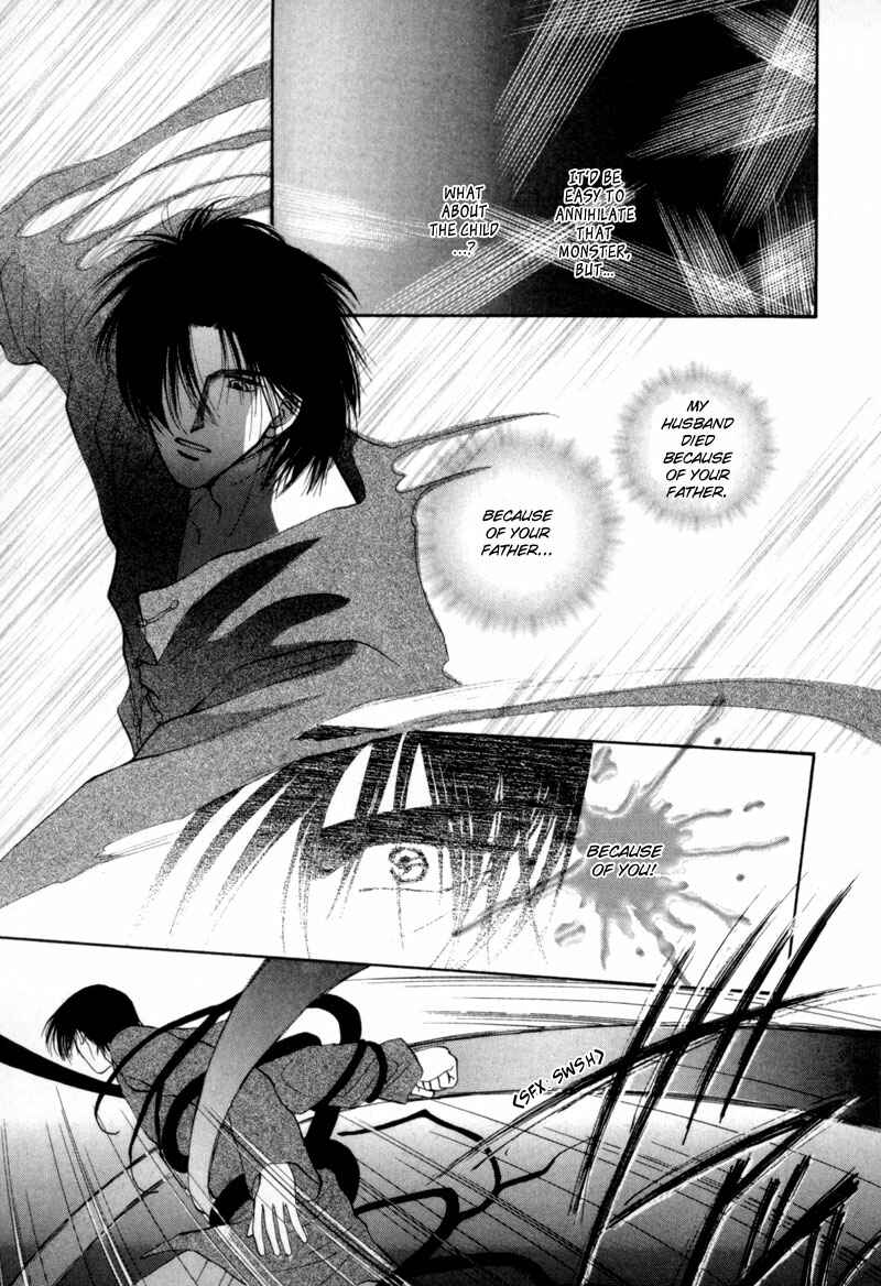 Page 18 Chapter 9 Jinjuu Houretsuden