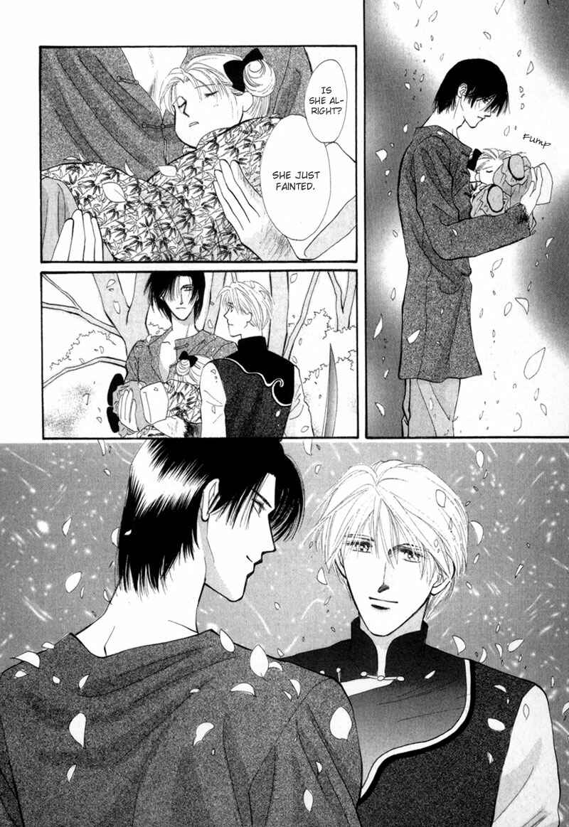 Page 27 Chapter 9 Jinjuu Houretsuden