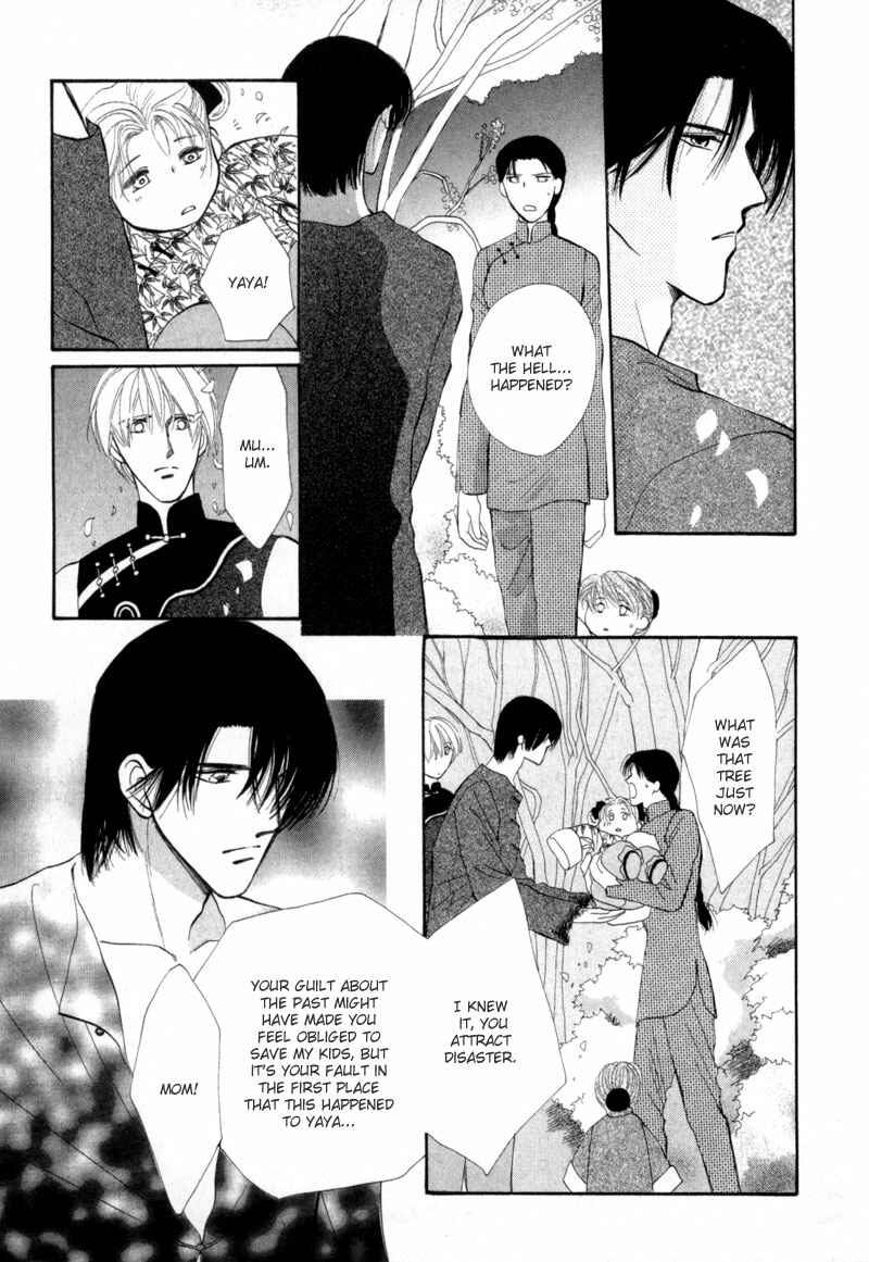 Page 28 Chapter 9 Jinjuu Houretsuden