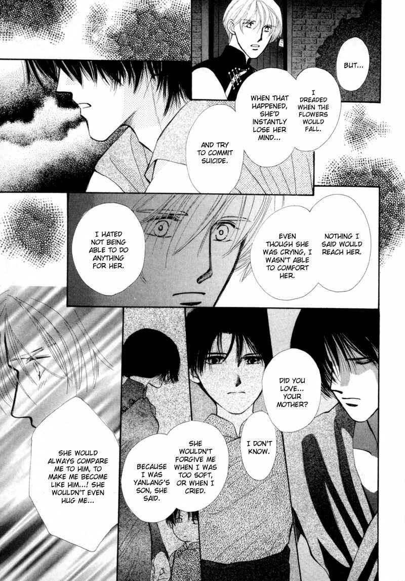 Page 38 Chapter 9 Jinjuu Houretsuden