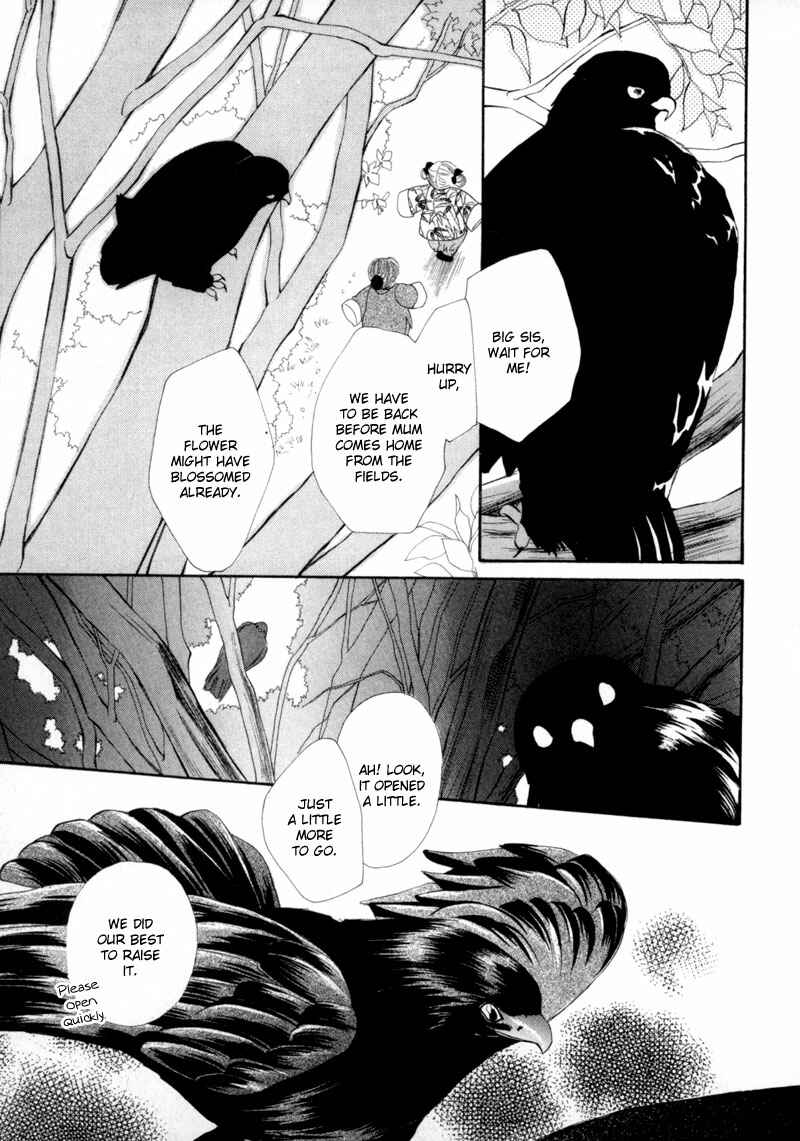 Page 4 Chapter 9 Jinjuu Houretsuden