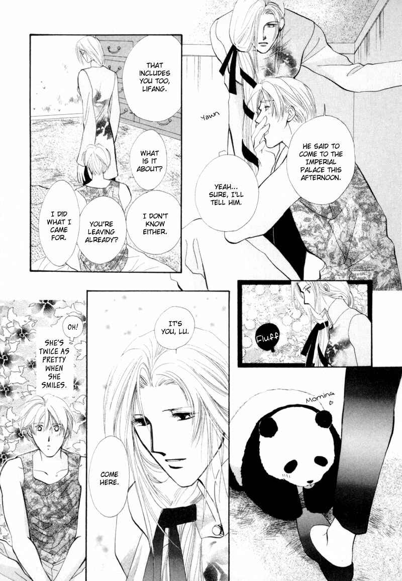 Page 42 Chapter 9 Jinjuu Houretsuden