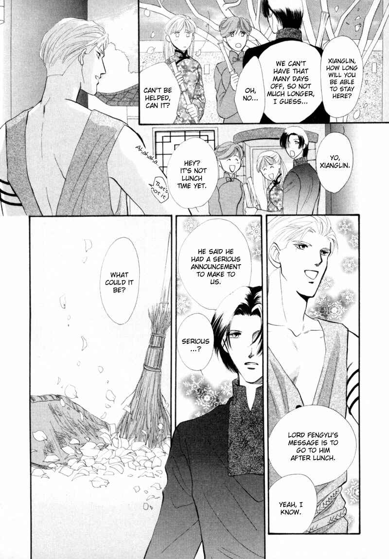 Page 49 Chapter 9 Jinjuu Houretsuden