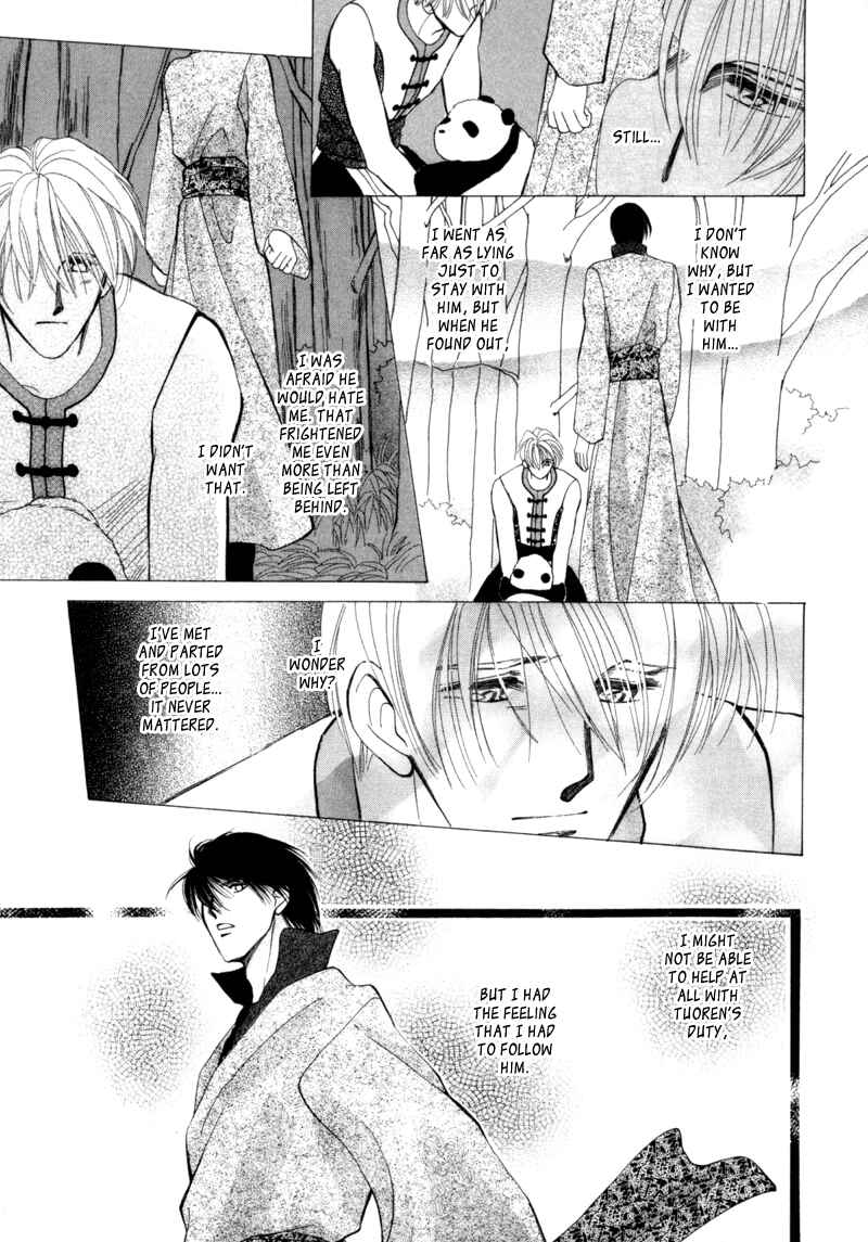 Page 14 Chapter 3 Jinjuu Houretsuden