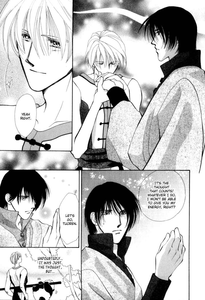 Page 20 Chapter 3 Jinjuu Houretsuden