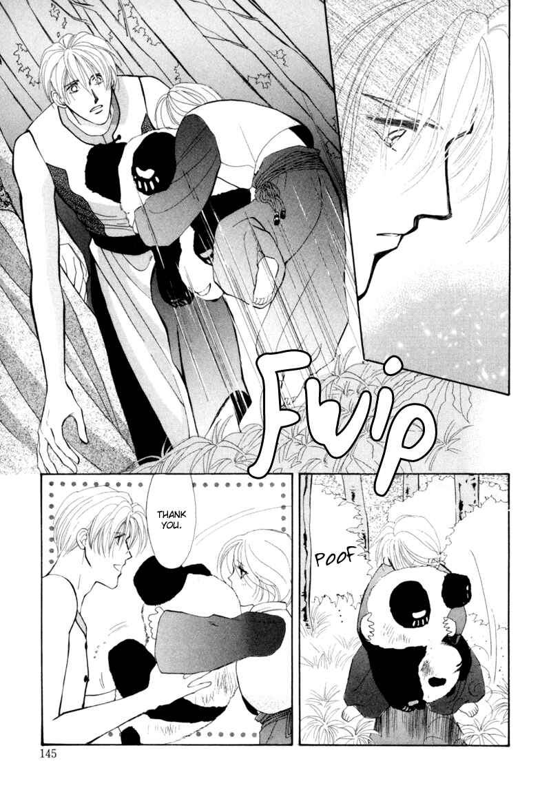 Page 26 Chapter 3 Jinjuu Houretsuden