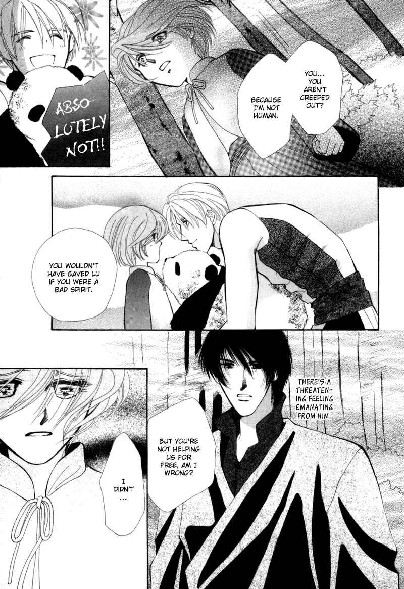 Page 28 Chapter 3 Jinjuu Houretsuden