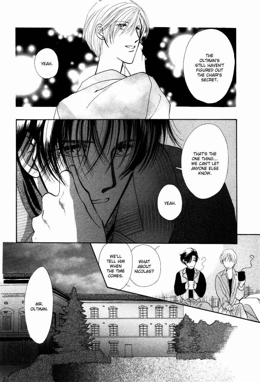Page 13 Chapter 28.5 Jinjuu Houretsuden