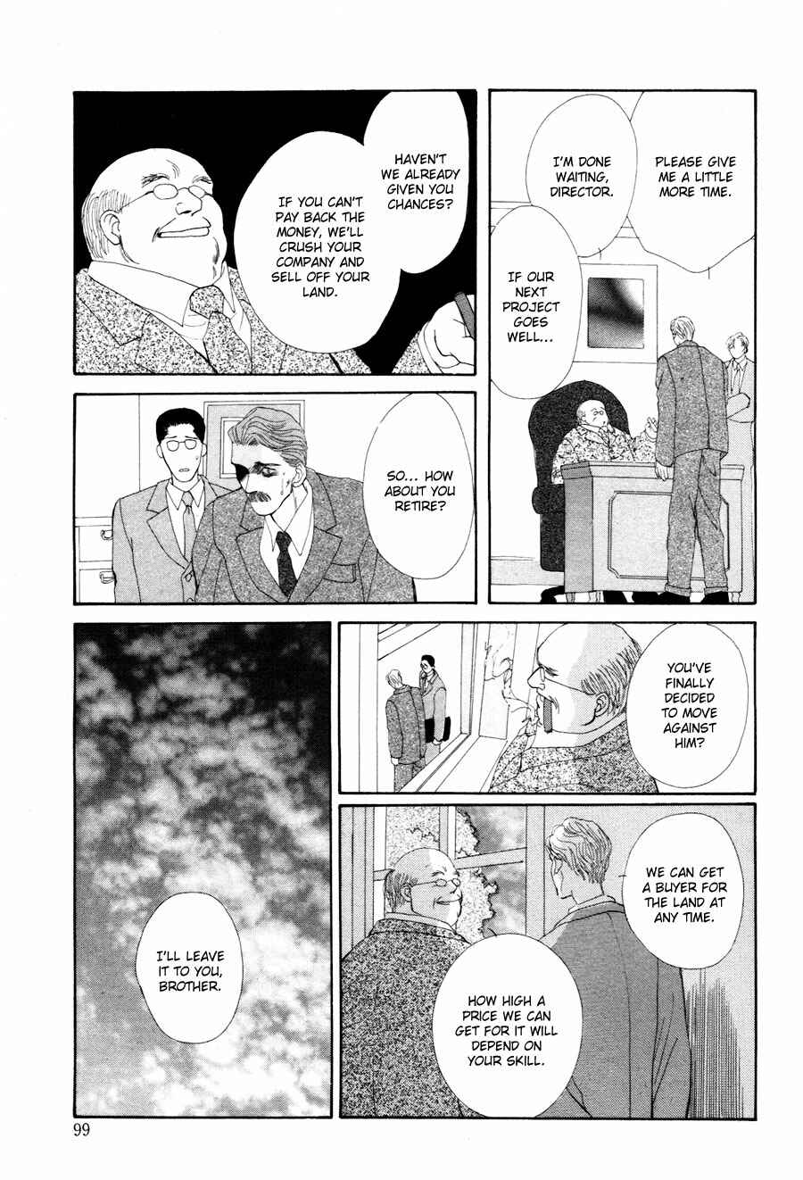 Page 14 Chapter 28.5 Jinjuu Houretsuden