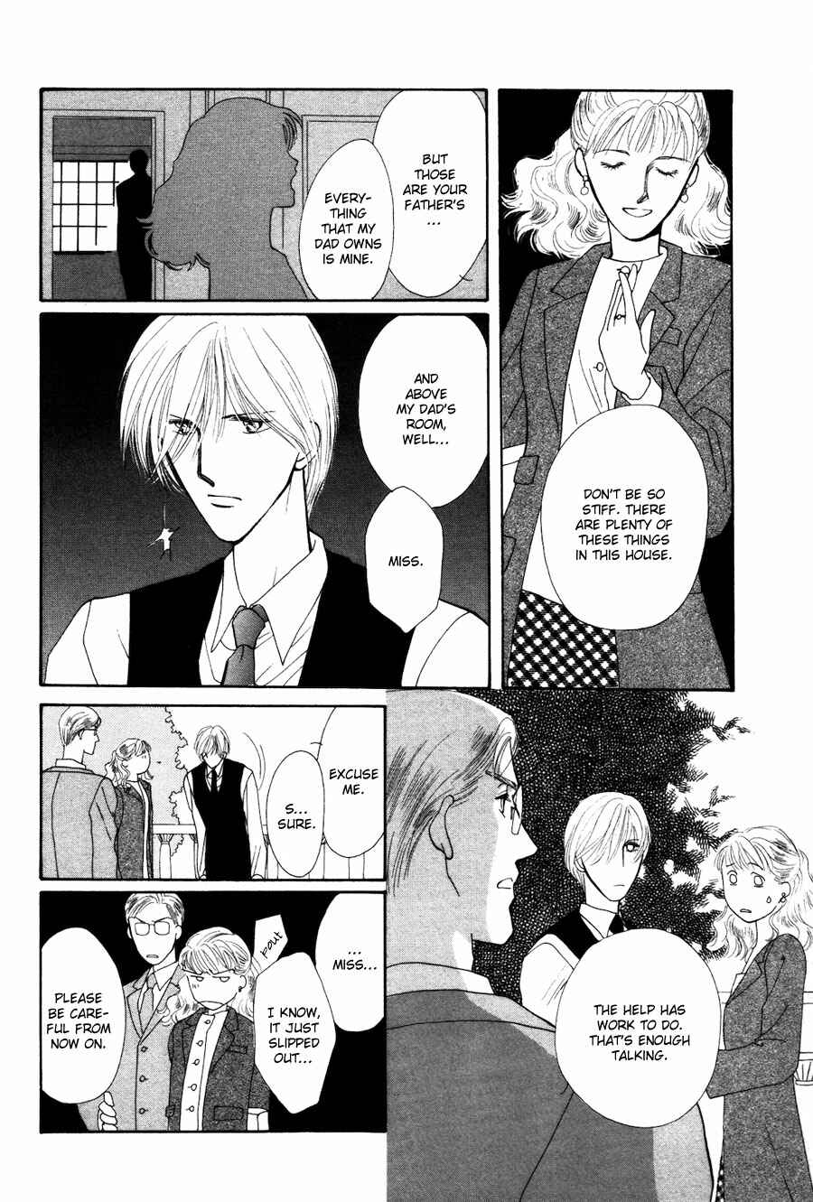 Page 17 Chapter 28.5 Jinjuu Houretsuden