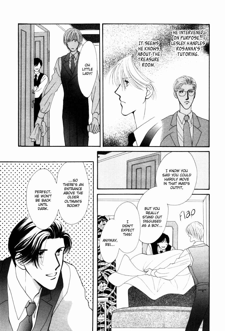 Page 18 Chapter 28.5 Jinjuu Houretsuden