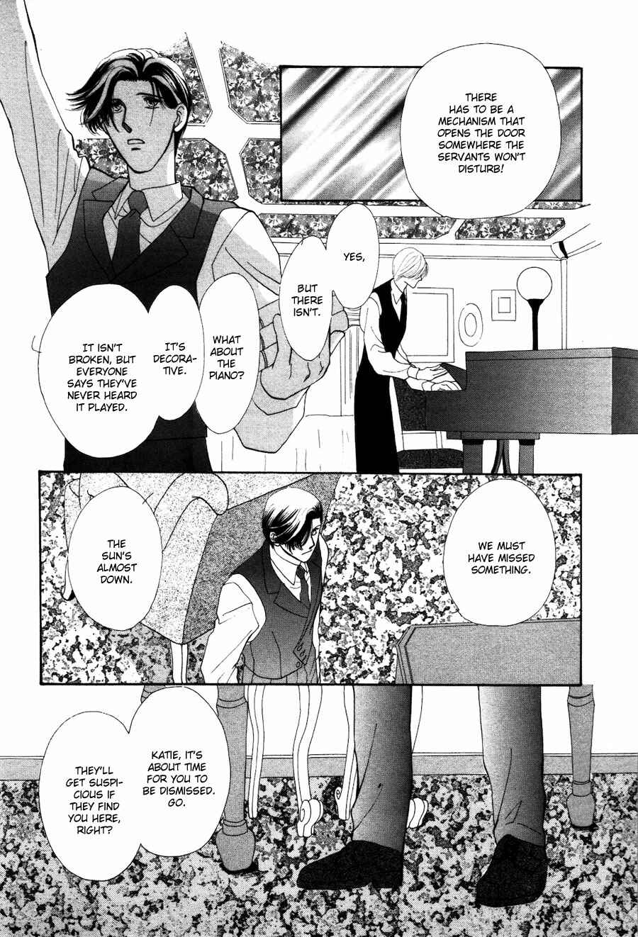 Page 19 Chapter 28.5 Jinjuu Houretsuden