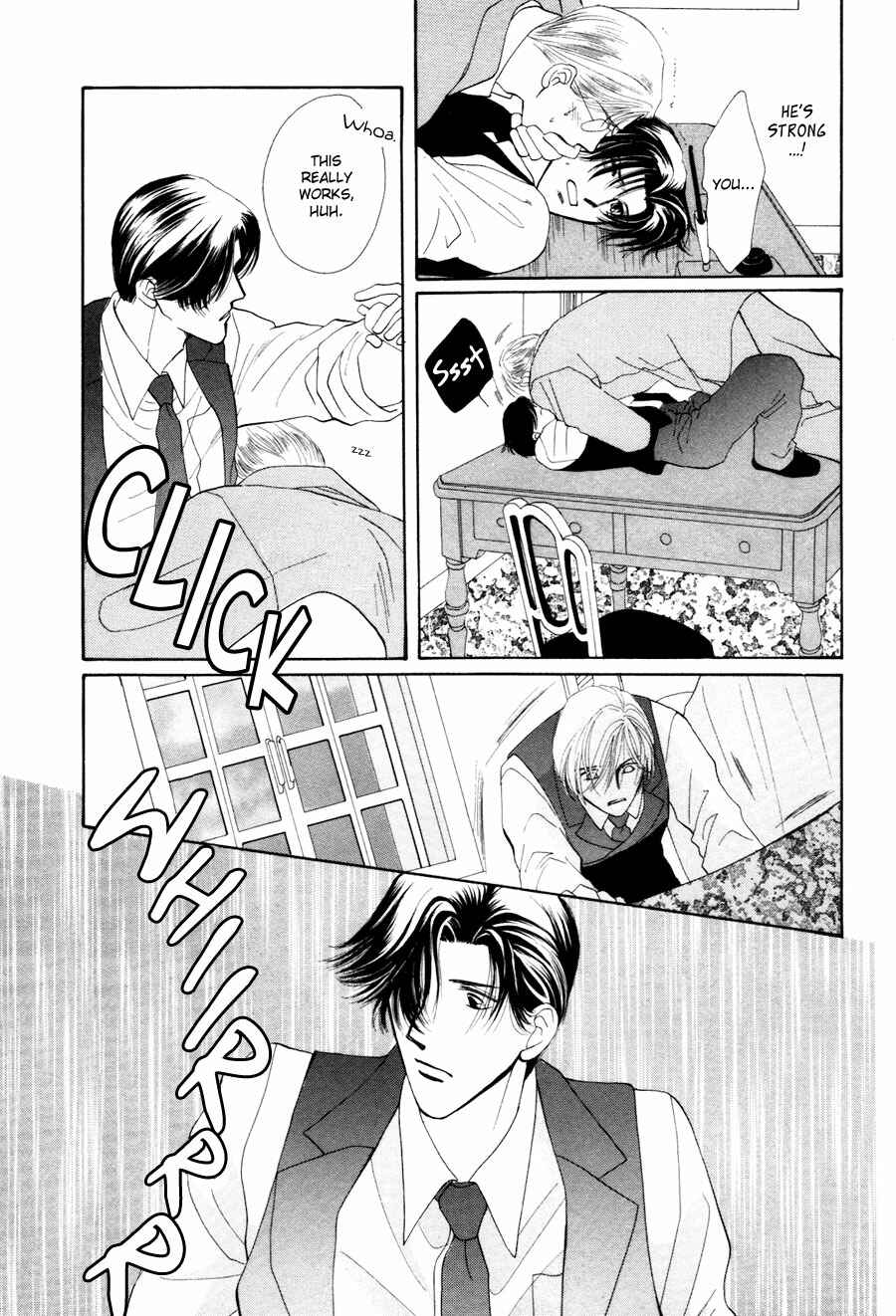 Page 22 Chapter 28.5 Jinjuu Houretsuden