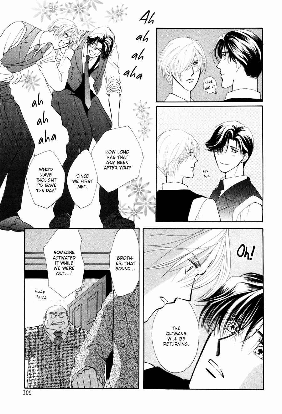 Page 24 Chapter 28.5 Jinjuu Houretsuden
