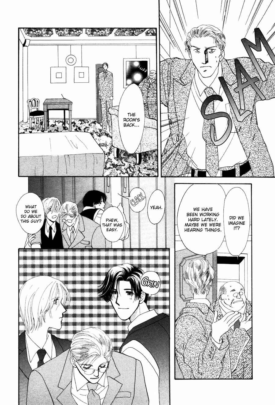 Page 25 Chapter 28.5 Jinjuu Houretsuden