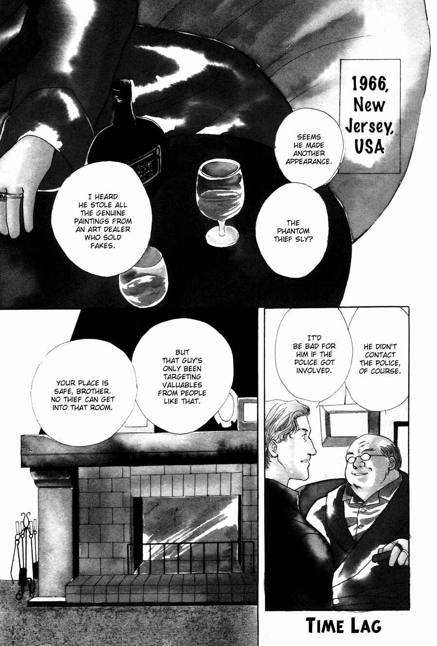 Page 3 Chapter 28.5 Jinjuu Houretsuden