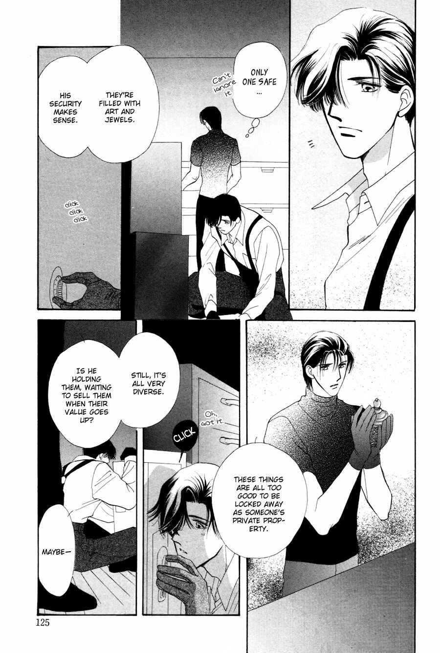 Page 39 Chapter 28.5 Jinjuu Houretsuden