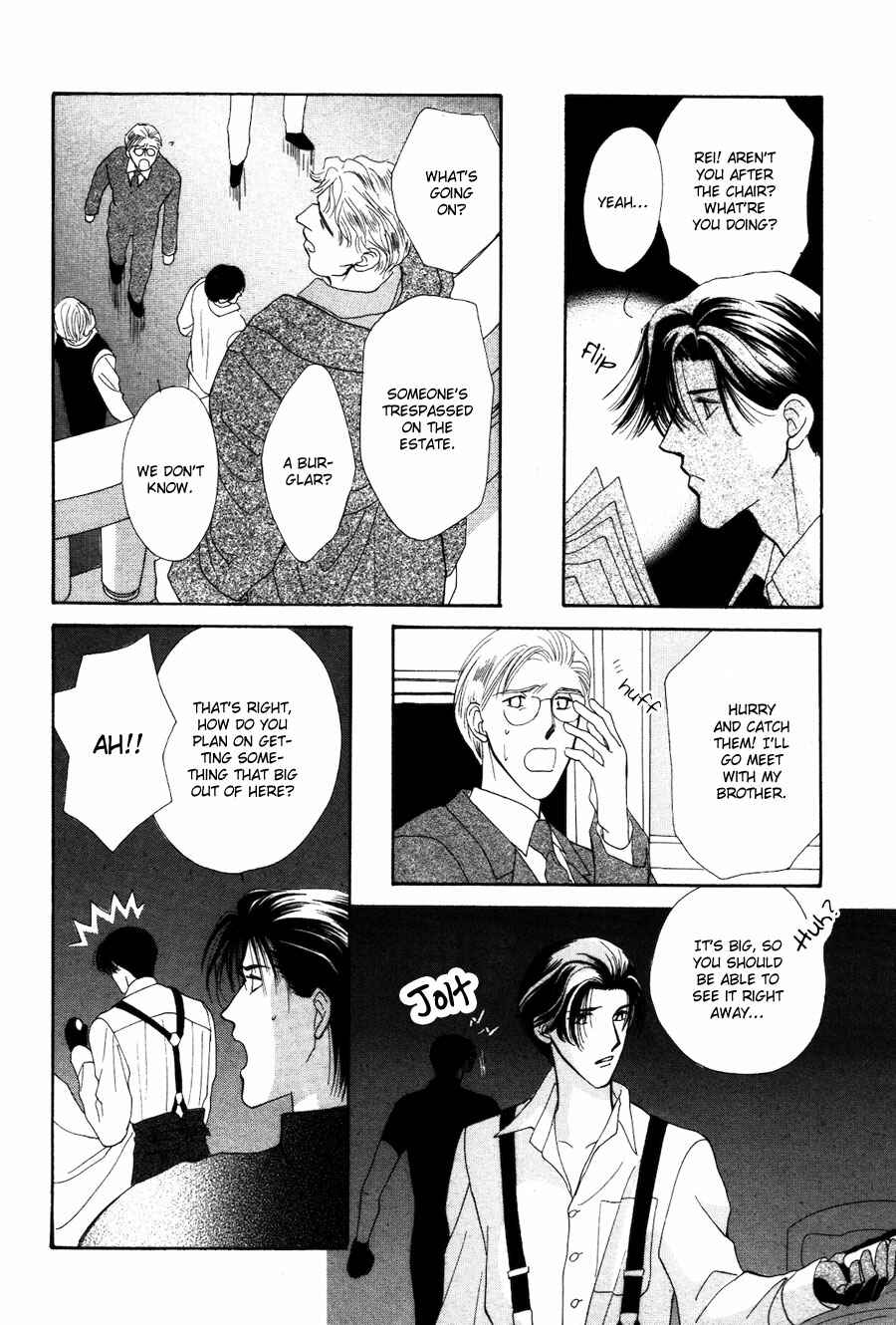 Page 40 Chapter 28.5 Jinjuu Houretsuden