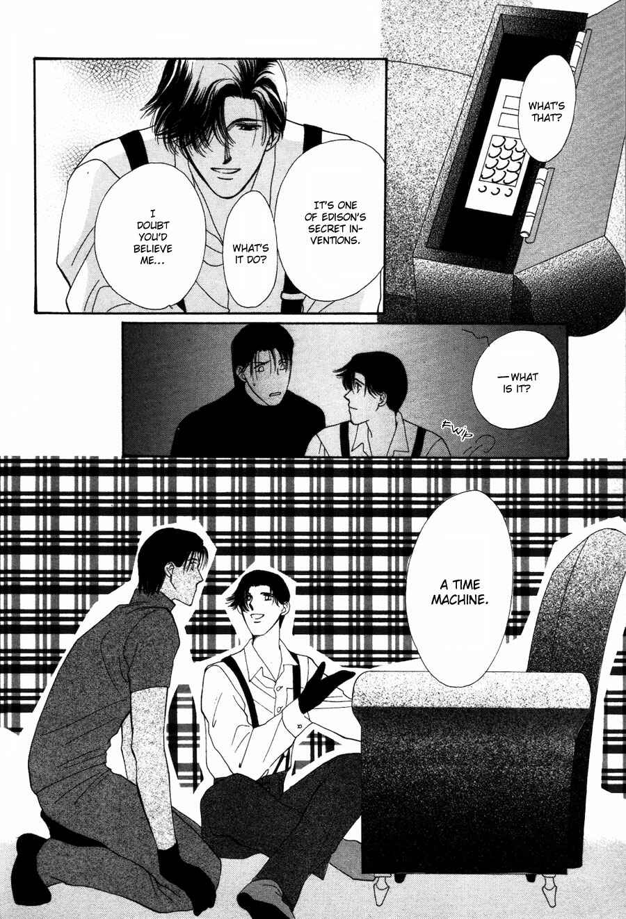 Page 42 Chapter 28.5 Jinjuu Houretsuden