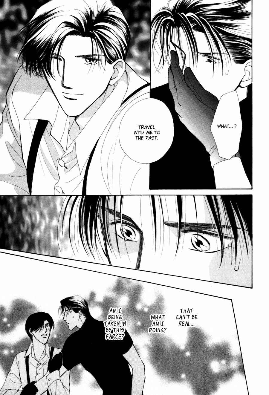 Page 47 Chapter 28.5 Jinjuu Houretsuden
