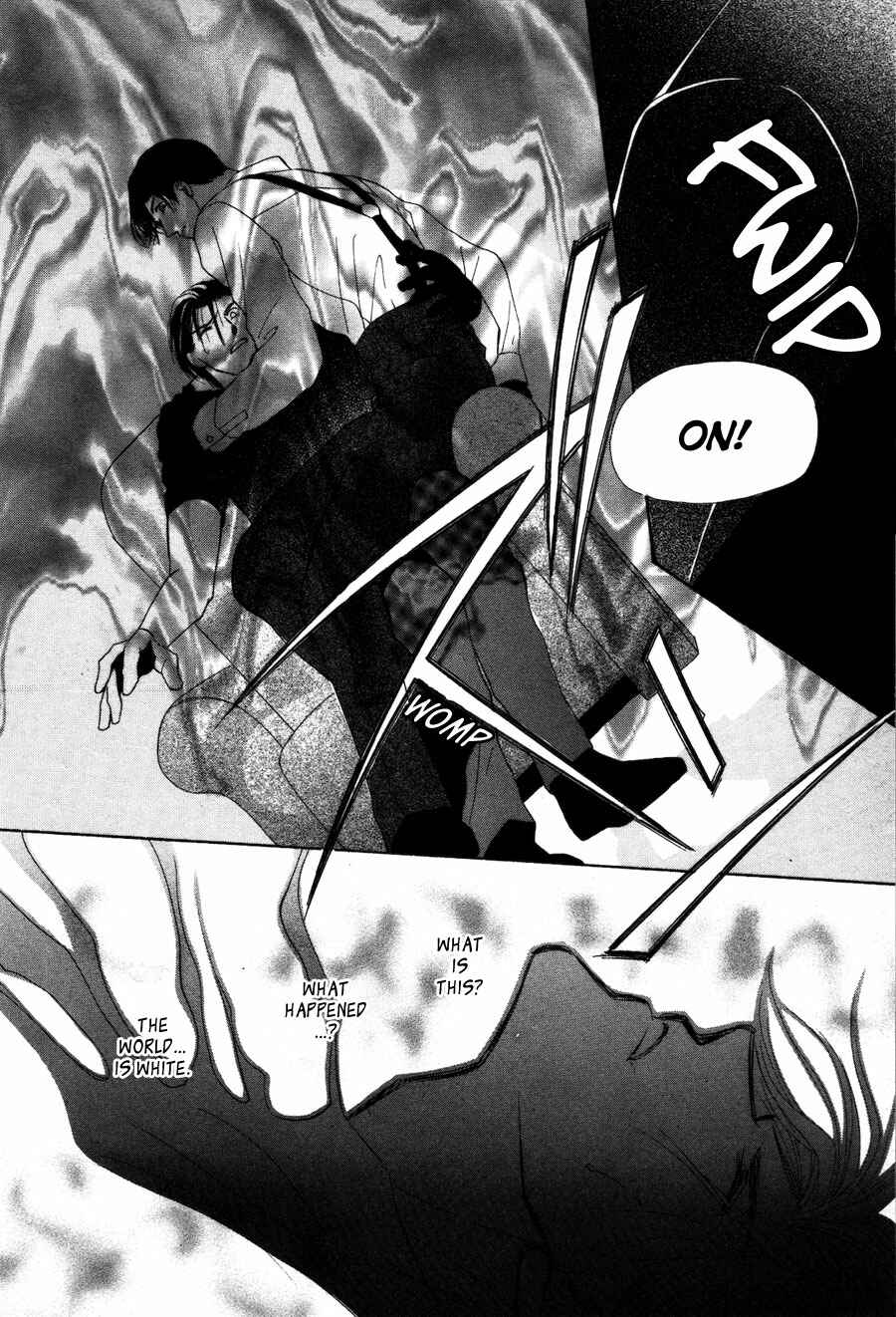 Page 48 Chapter 28.5 Jinjuu Houretsuden