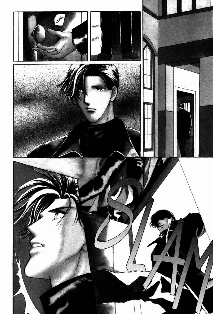 Page 5 Chapter 28.5 Jinjuu Houretsuden