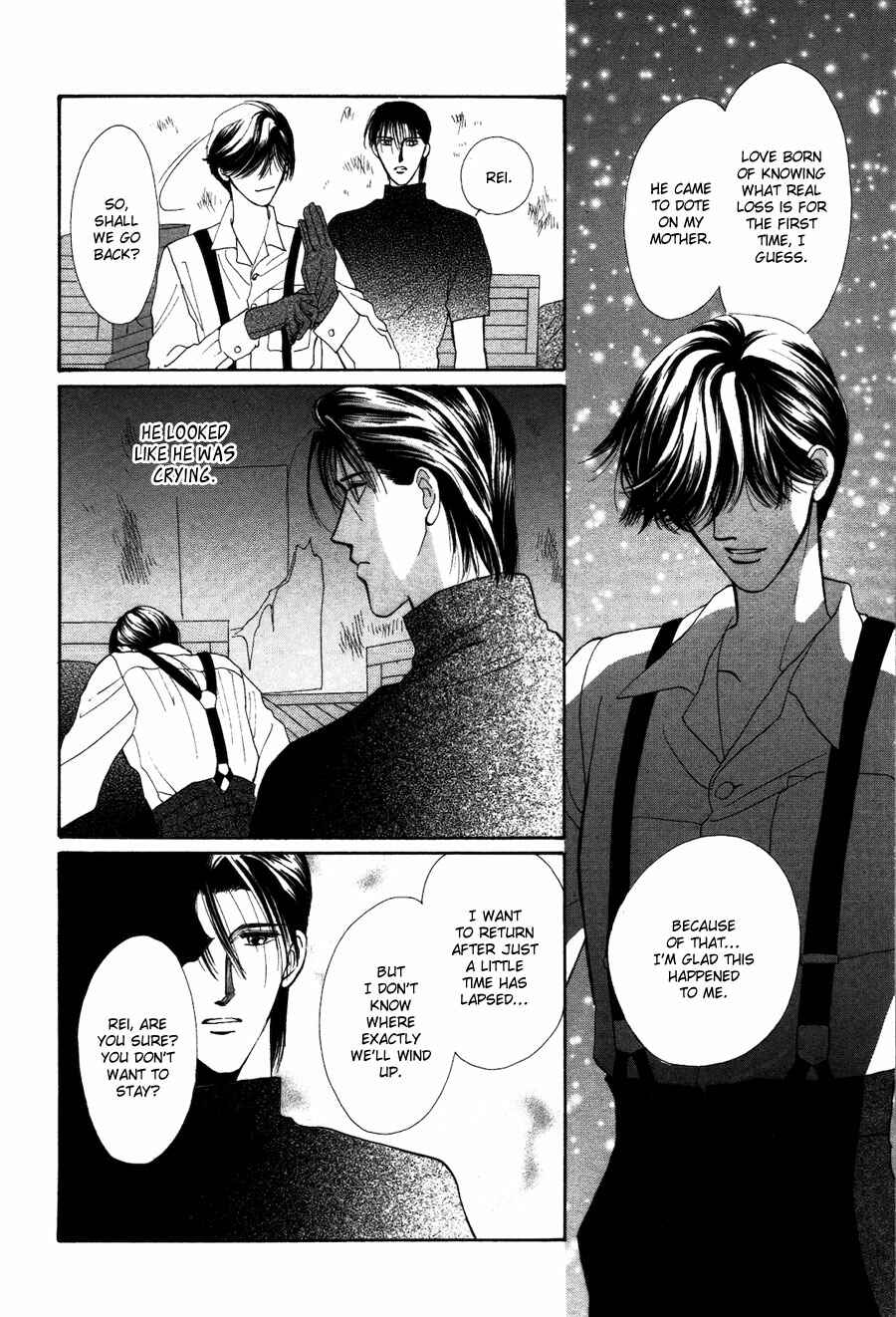 Page 54 Chapter 28.5 Jinjuu Houretsuden