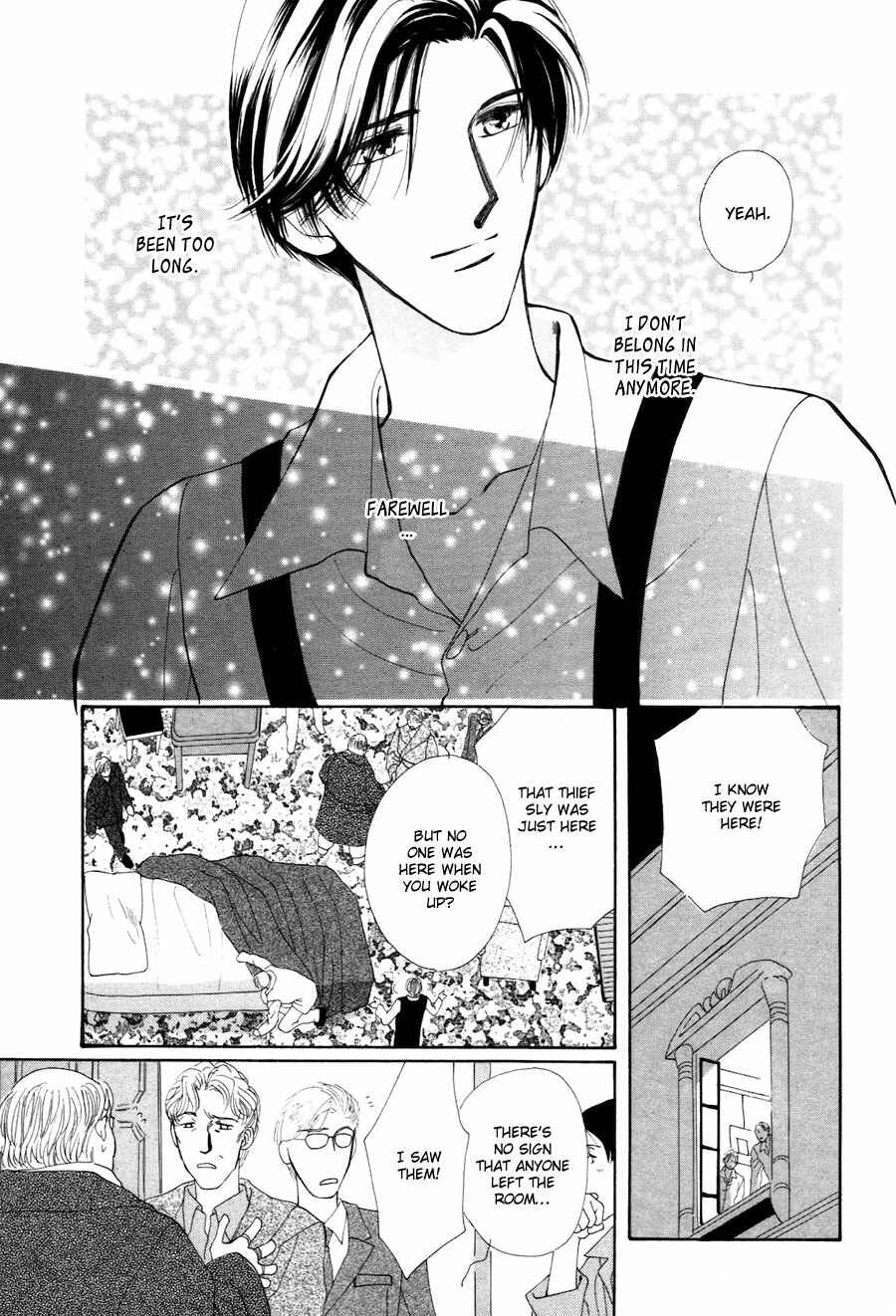 Page 55 Chapter 28.5 Jinjuu Houretsuden