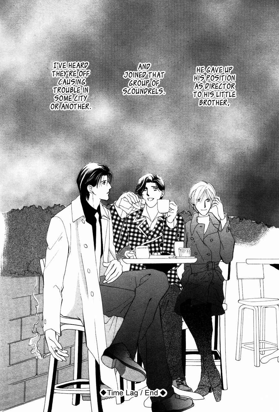 Page 63 Chapter 28.5 Jinjuu Houretsuden