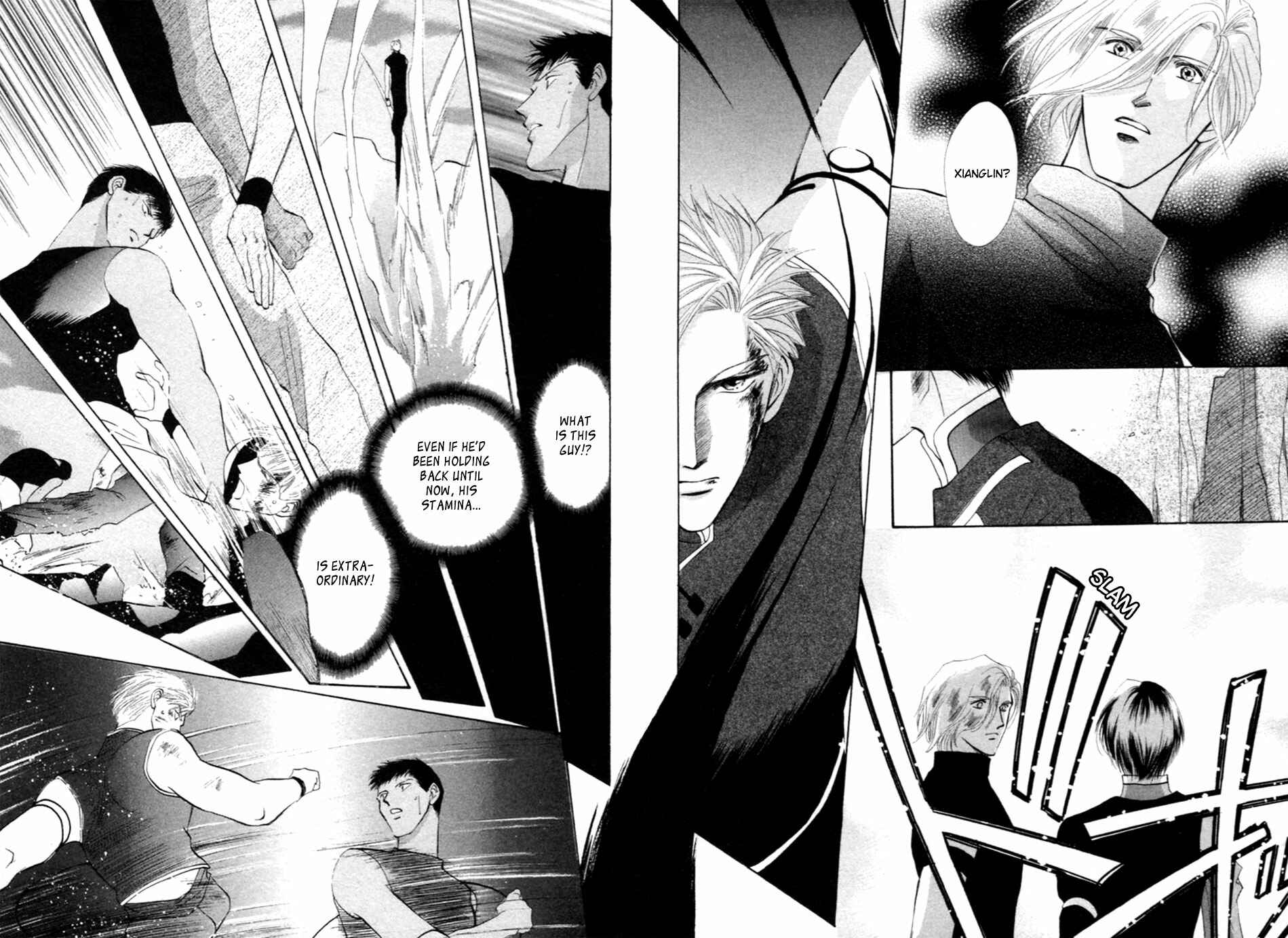 Page 12 Chapter 30 Jinjuu Houretsuden