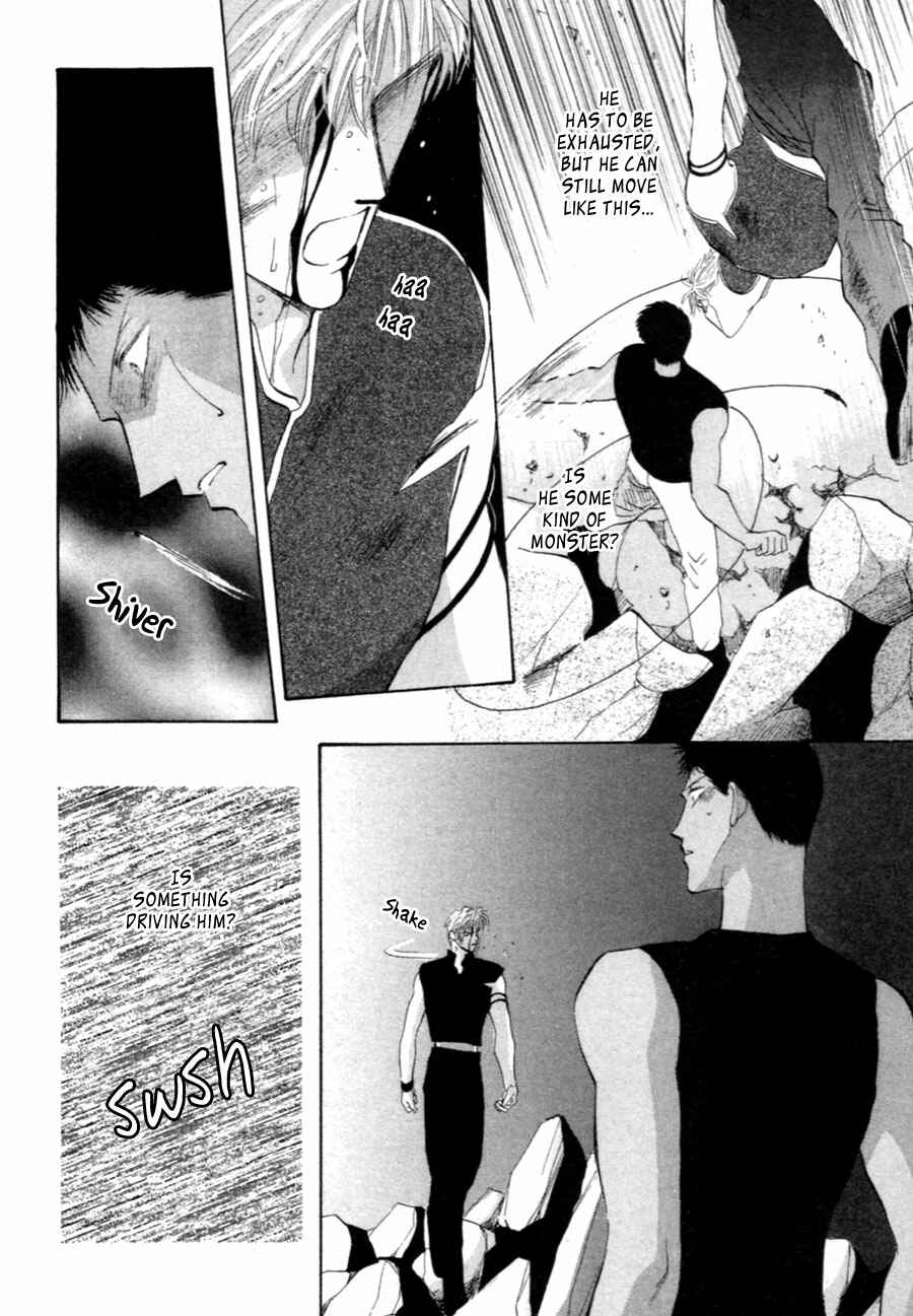 Page 26 Chapter 30 Jinjuu Houretsuden