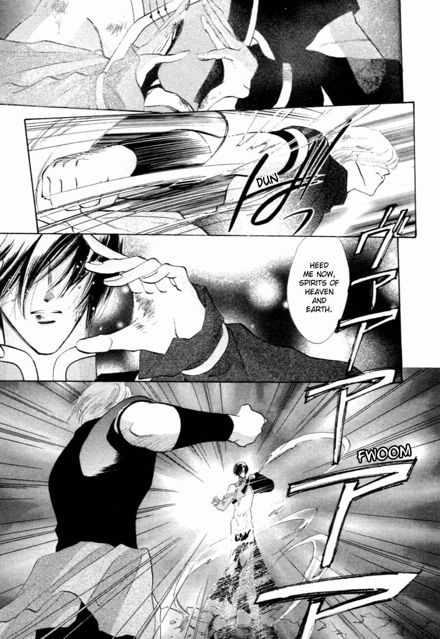 Page 38 Chapter 30 Jinjuu Houretsuden