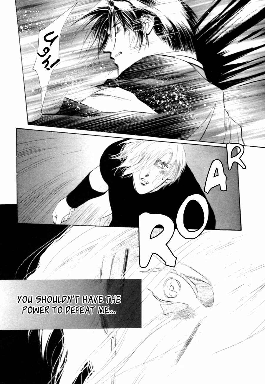 Page 40 Chapter 30 Jinjuu Houretsuden