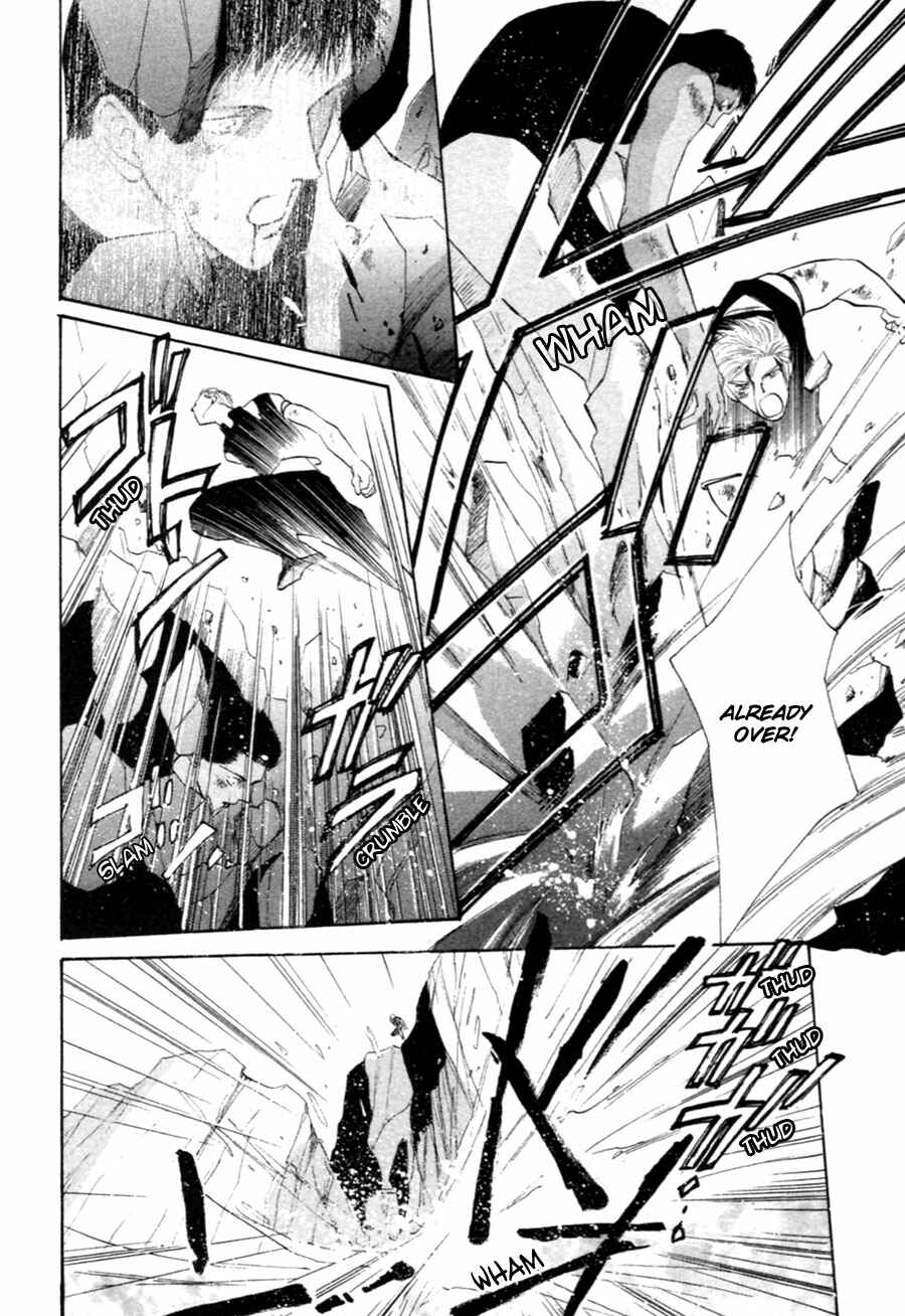Page 42 Chapter 30 Jinjuu Houretsuden