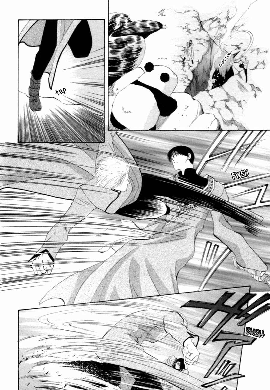 Page 54 Chapter 30 Jinjuu Houretsuden