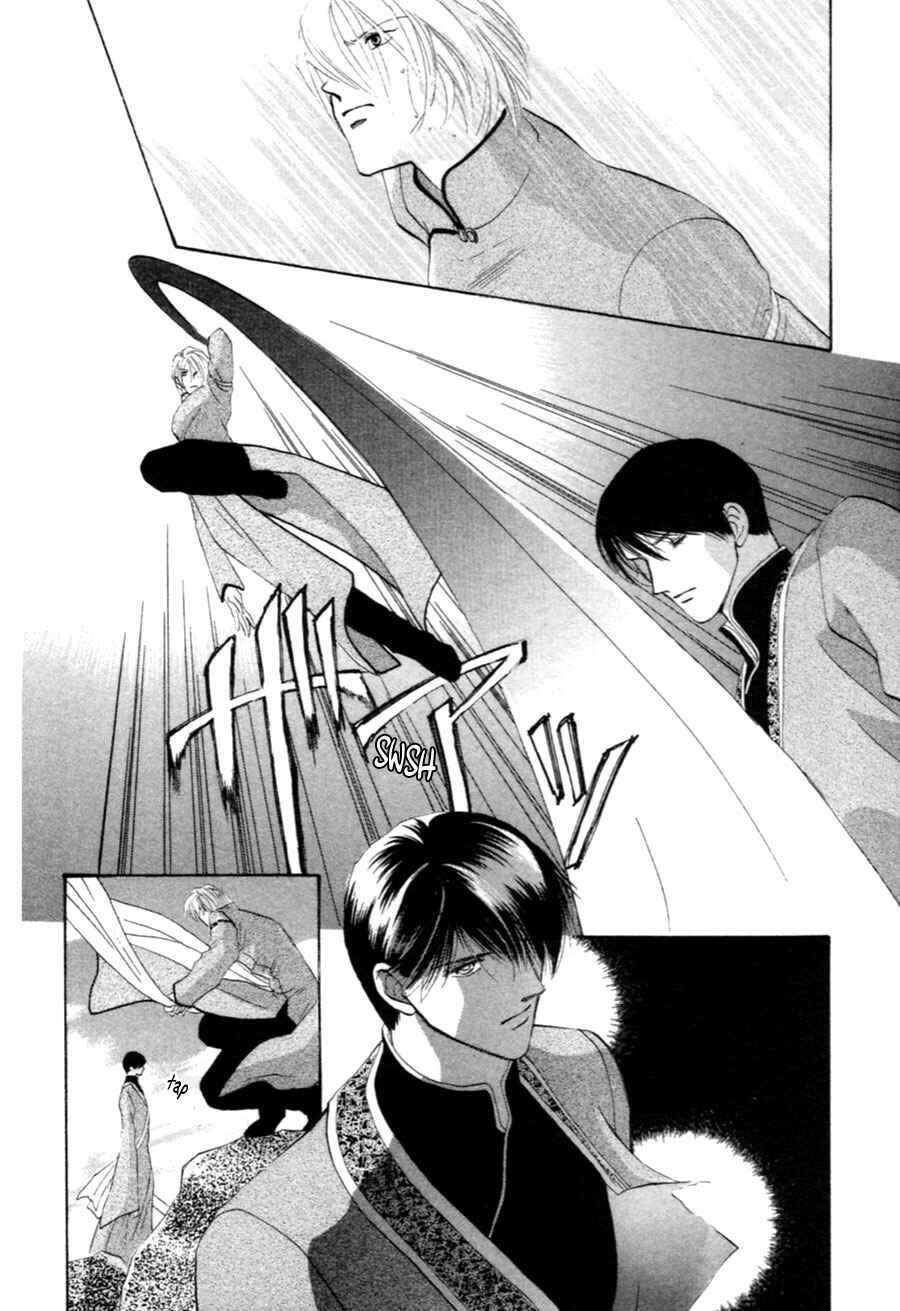 Page 56 Chapter 30 Jinjuu Houretsuden