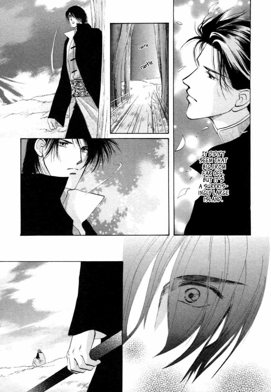 Page 63 Chapter 30 Jinjuu Houretsuden