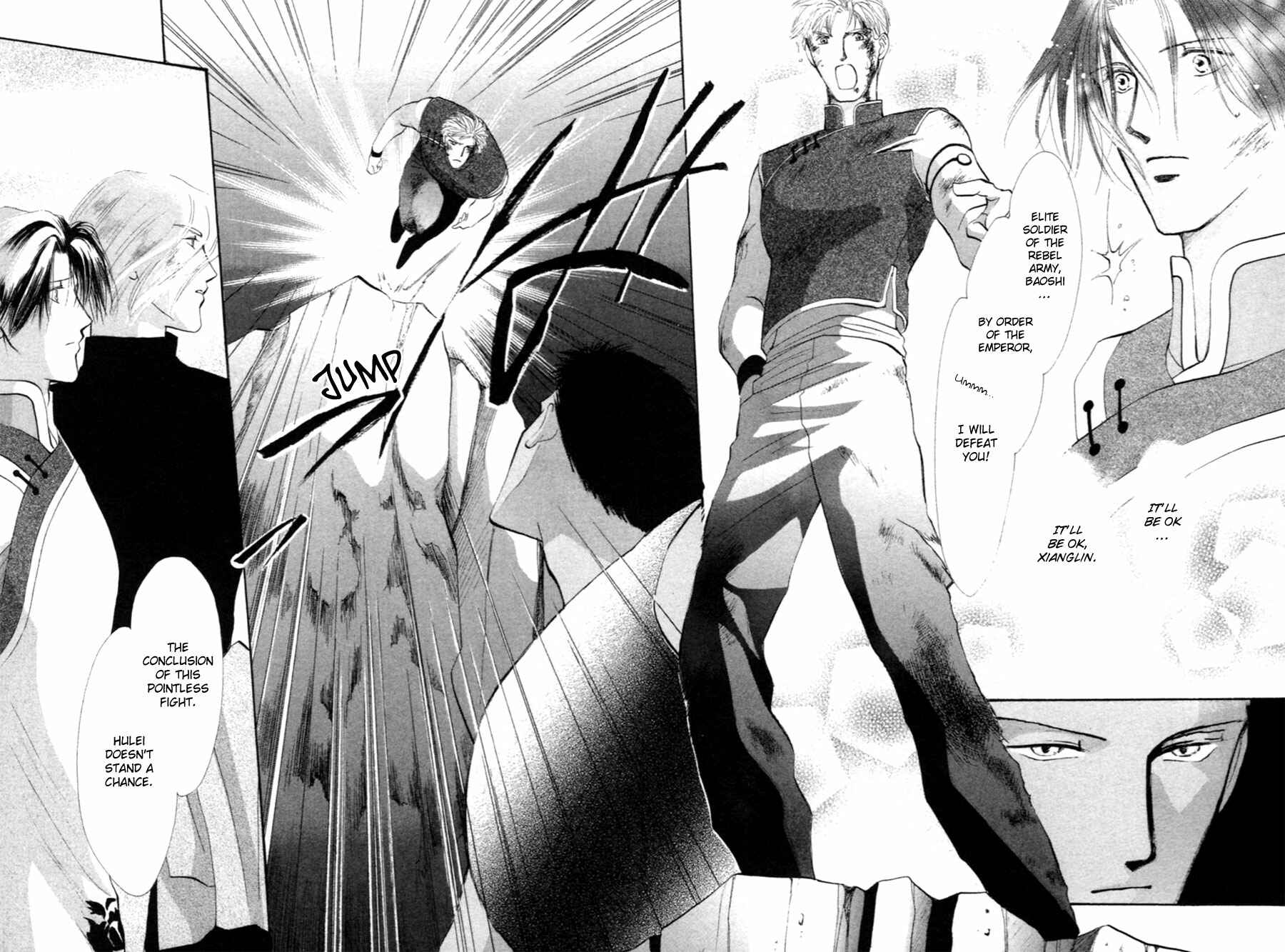 Page 7 Chapter 30 Jinjuu Houretsuden