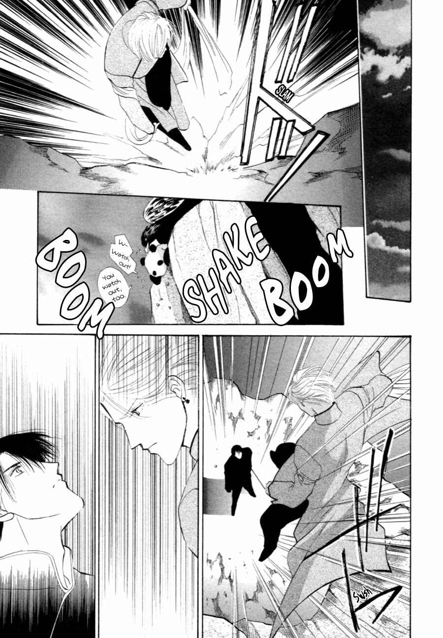 Page 73 Chapter 30 Jinjuu Houretsuden