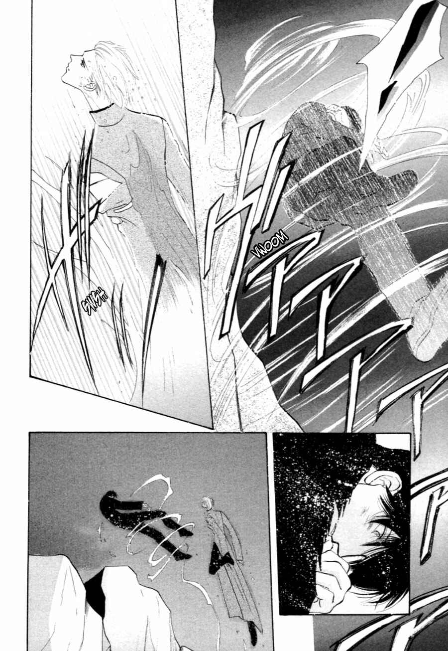 Page 78 Chapter 30 Jinjuu Houretsuden