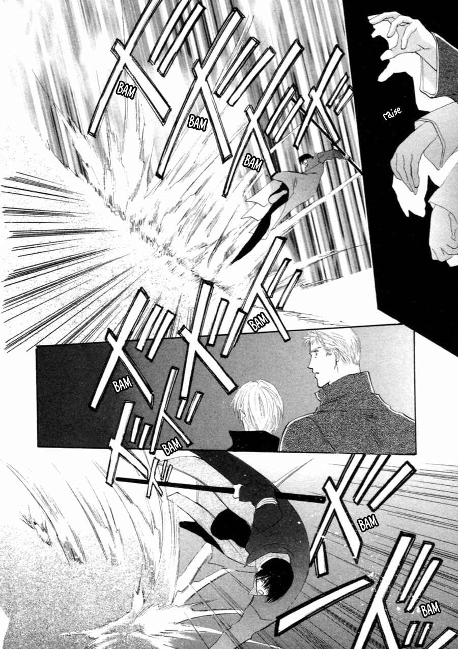 Page 86 Chapter 30 Jinjuu Houretsuden
