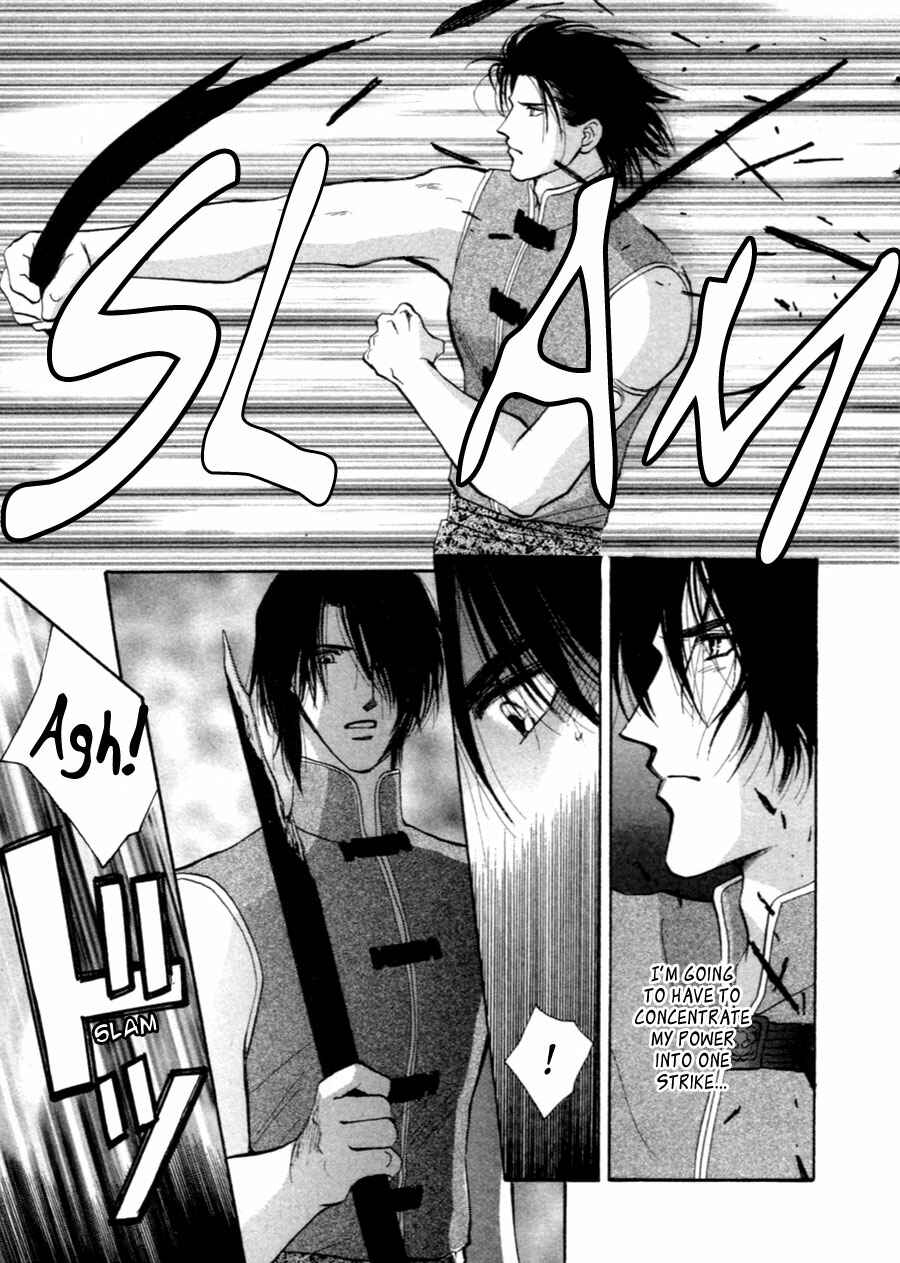 Page 22 Chapter 35 Jinjuu Houretsuden